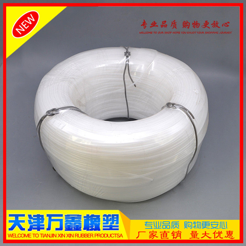 Polyethylene plastic pipe pe hose metering pump pipe capillary resin pipe dosing corrosion resistant 4 points 2 3 4-Taobao