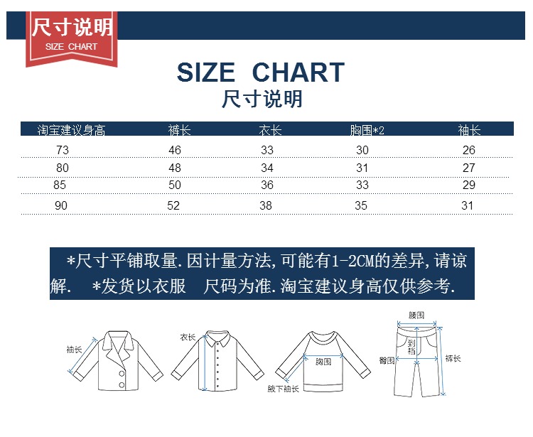 Bé gái mặc đồ mùa thu đông 0-1-2 tuổi Trẻ sơ sinh nửa bé Bộ đồ ba mảnh cho bé 3-6-9 tháng Quần áo trẻ em quần áo mùa đông shop trẻ em