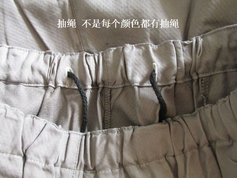 Pantalon pyjama - Ref 727184 Image 7