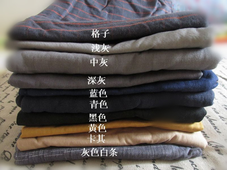 Pantalon pyjama - Ref 727184 Image 3