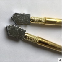 Rolling type ceramic tile glass knife sheet glass special knife wall tile cutting tool glass cutter head