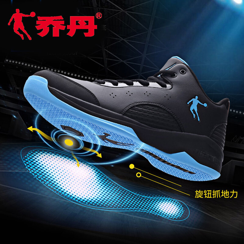 Jordan Basketball Shoes for Men 2026 Winter and Spring New Breathable Lightweight Shock-Absorbing Non-Slip Men's Sports Shoes Combat Boots Shoes