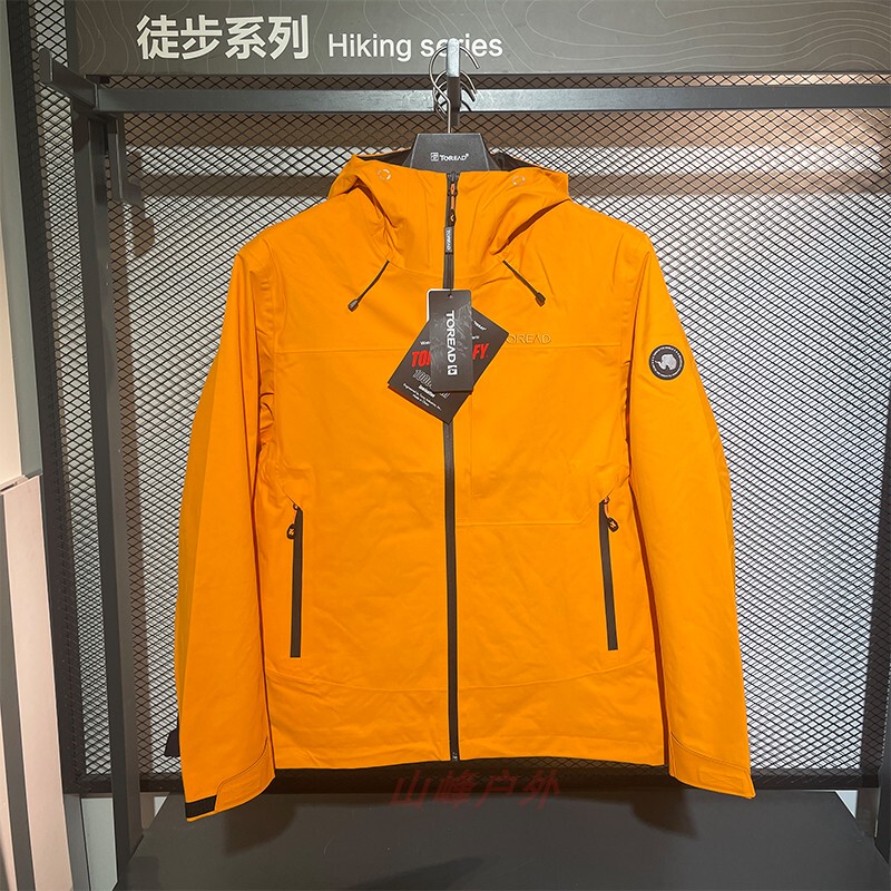 Pathfinder Single-Layer Jacket for Men 24 New Autumn and Winter Outdoor Polar Series Waterproof Hard Shell Mountaineering Jacket