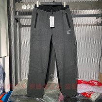 Pathfinder fleece pants for men new winter outdoor soft cold-proof warm and comfortable casual pants TAMMAK91243