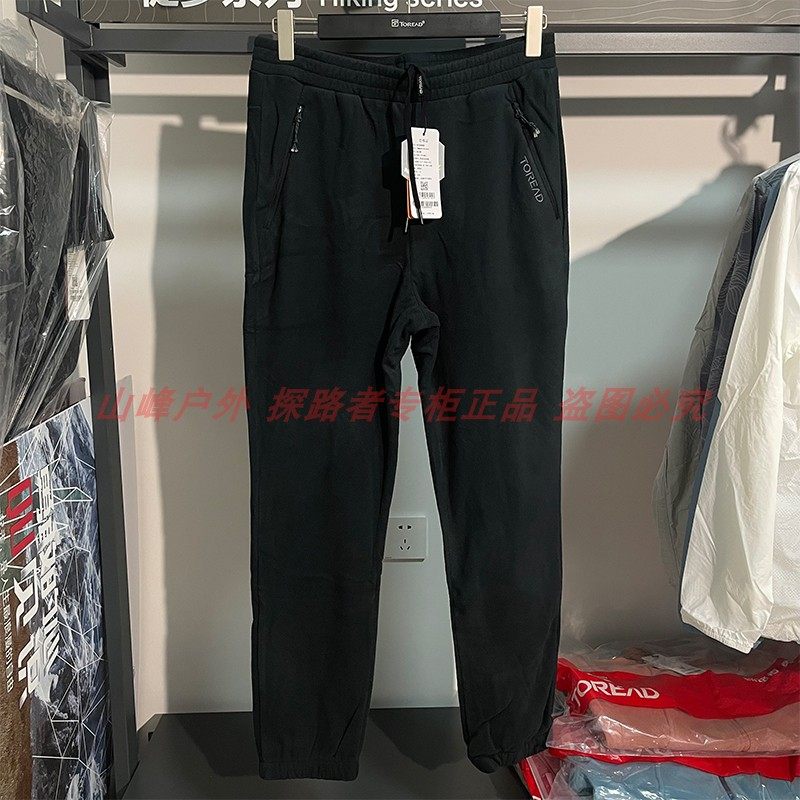 Pathfinder grabbing suede pants men 22 autumn and winter outdoor leisure sports windproof and warm and breathable long pants TAMMCK91933 -Taobao
