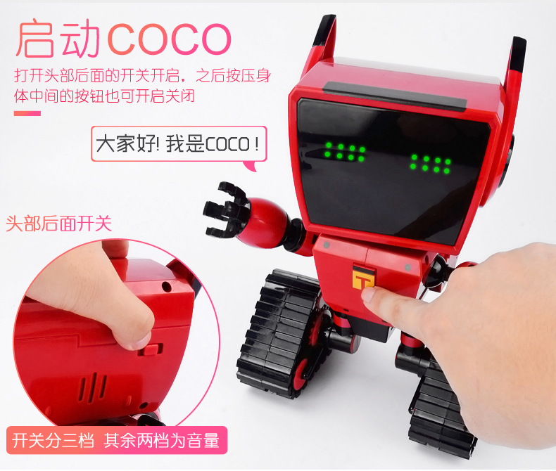 Bear infest coco robot small iron children giáo dục đồ chơi điện cậu bé điều khiển từ xa robot đối thoại thông minh đồ chơi khủng long