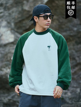 TANOXI T001 COOLMAX CLARE LAST LASE SHONG SHOULD LIFE SHOOLLE SHOULD THE LIFE SHOULD SHONG SHOULD