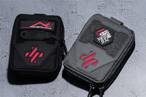 Spot (AS shop) PSIGEAR portable medical bag First aid bag Functional small accessory bag