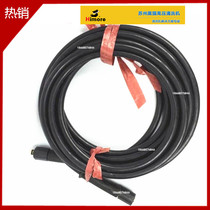 Black cat QL360C380C type high pressure pipe Suzhou black cat cleaning machine 0717 0917 steel wire pipe outlet pipe