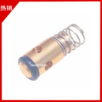 Osete black horse QL370T 390 high pressure car washing machine cleaning water gun water check valve return valve check valve