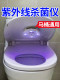 潜水艇马桶消毒灯杀菌仪马桶紫外线杀菌灯智能感应马桶杀菌仪夜灯