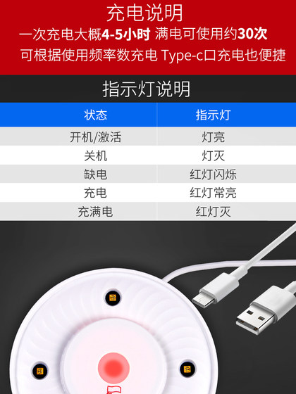 潜水艇马桶消毒灯杀菌仪马桶紫外线杀菌灯智能感应马桶杀菌仪夜灯