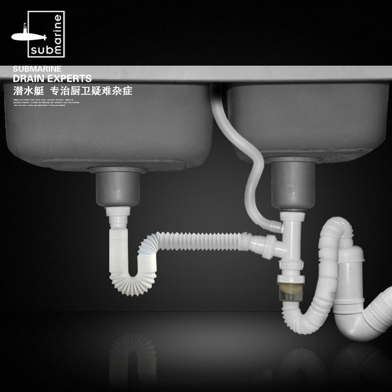 Купить Слив Подводная лодка кухня мыть сток тазика кухни раковина ...