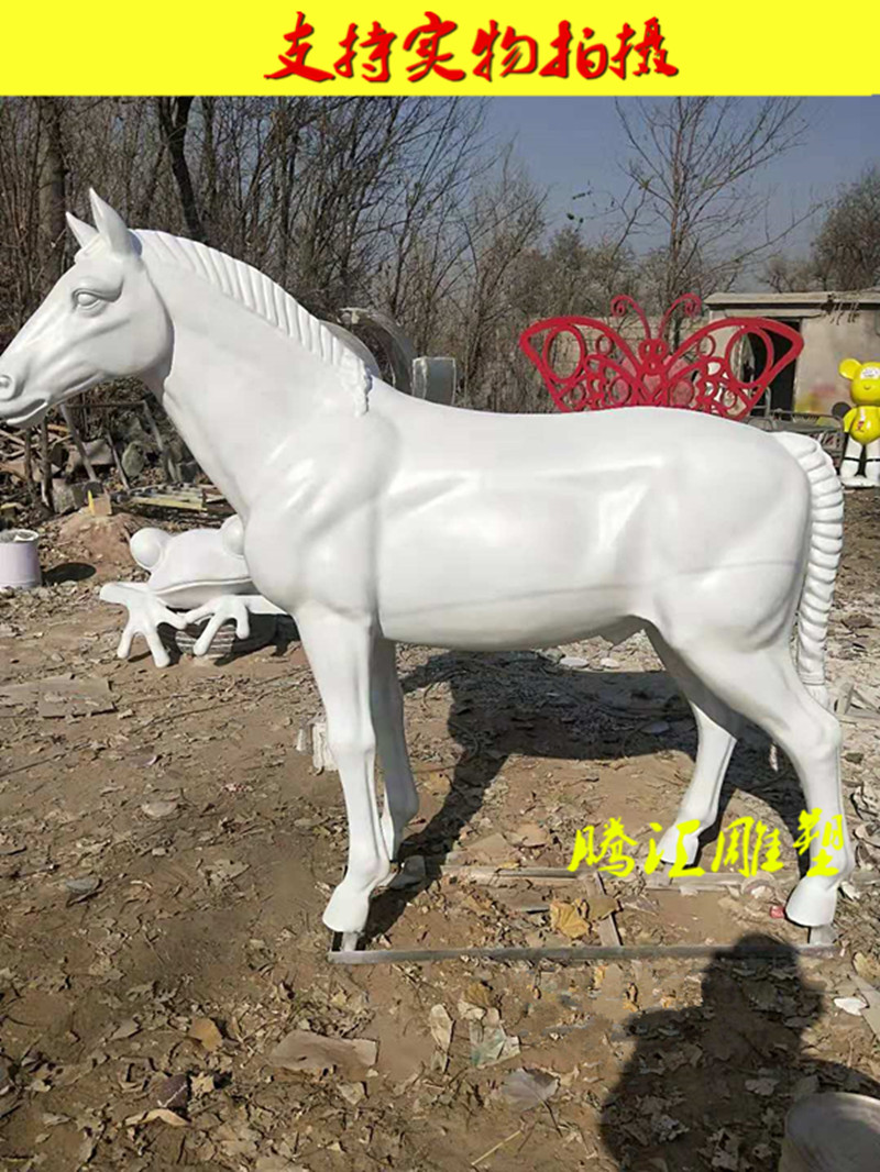 Horse Sculptures Painted Horse Sculptures Simulation Horse Pendulum Pieces Landscaped Glass Fiber Sculptures Large Horse Real Estate Community