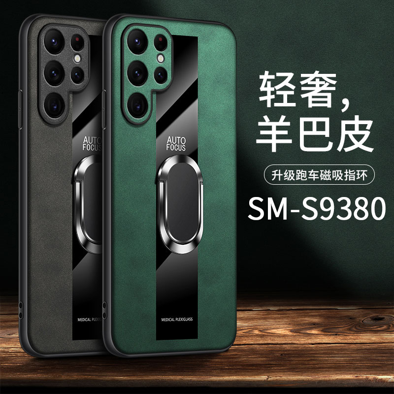 Suitable for Sm-S9380 Mobile Phone Case Galaxy Samsung S25Ultra All-Inclusive Anti-Fall Sms938O New Model for Men and Women Sm-S9380 Sheepskin Texture Stand Protective Cover Suitable for Sm-S9380 Mobile Phone Case Galaxy Samsung S25Ultra All-Inclusive Anti-Fall Sms938O New Model for Men and Women Sm-S9380 Sheepskin Texture Stand Protective Cover