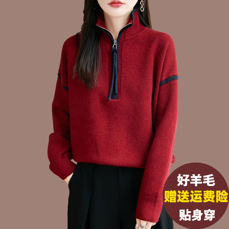Plus-Size Casual Half-Zip Knitted Wool Sweater for Women, Autumn and Winter Thickened High Collar Sweater, Loose Large Size Base Layer Top Plus-Size Casual Half-Zip Knitted Wool Sweater for Women, Autumn and Winter Thickened High Collar Sweater, Loose Large Size Base Layer Top