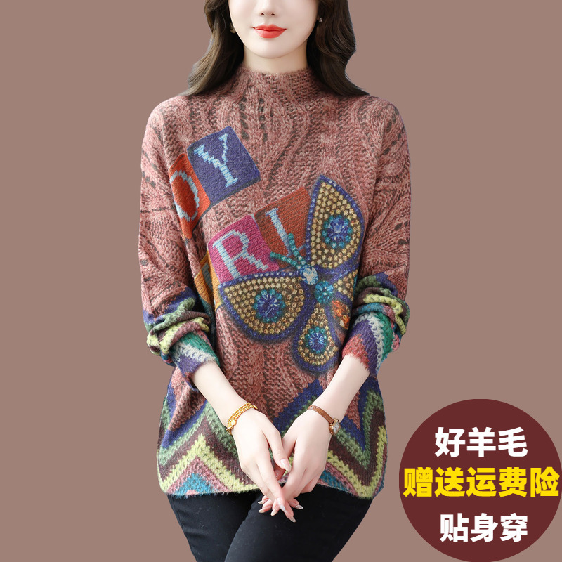 Mom's Style Knitted Cashmere Sweater for Women, Loose Fit, Plus Size, Printed Sweater, Slimming Effect, Half-High Collar, Wool Base Layer Sweater Mom's Style Knitted Cashmere Sweater for Women, Loose Fit, Plus Size, Printed Sweater, Slimming Effect, Half-High Collar, Wool Base Layer Sweater