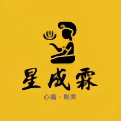 星成霖珠串