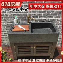 Marble washbasin outdoor stone pool integrated stone washbasin outdoor sink granite patio balcony