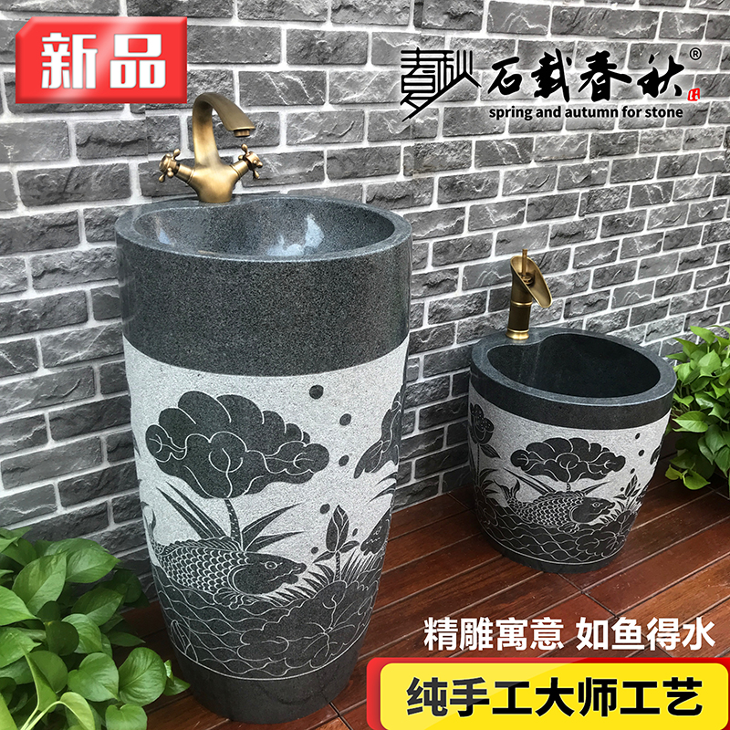 Natural marble washbasin outdoor stone pool cylindrical integrated handwashing pool stone Handwashing table outdoor patio