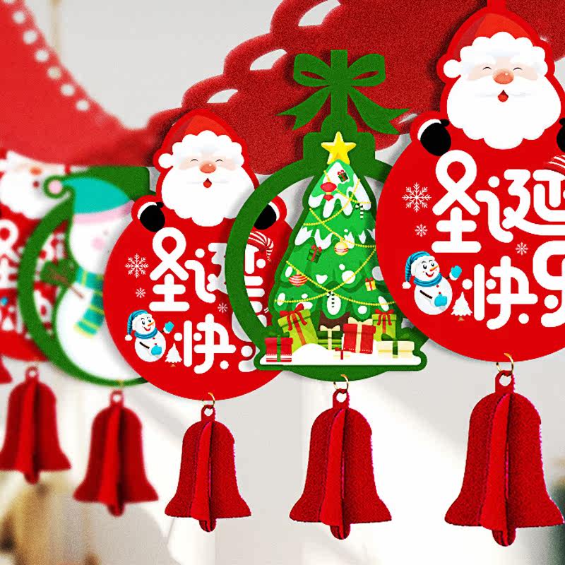 Christmas Decorations Shop Window Scene Placement Supermarket Shop Atmosphere Classroom Creative Pendants Hanging Accessories Flag Lagara Flowers