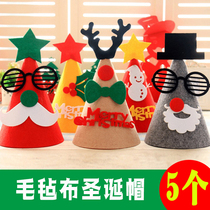 Christmas Hat Felt Cloth Cartoon Hat Kindergarten Handmade Diy Children Christmas Presents Christmas Party Costume