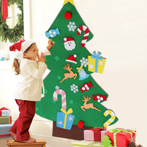 Christmas decorations ins felt Christmas tree set set set home childrens puzzle diy handmade window wall ornaments