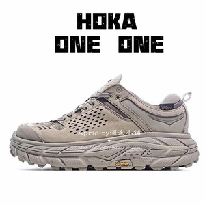 HOKA ONE ONE防水登山鞋TORULTRA LOW余文乐同款运动户外徒步男鞋