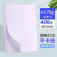 A5-70G 丨 400 фотографий наряды