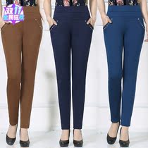  2020 Spring and Autumn womens pants 50-year-old middle-aged and elderly womens casual pants 5560 mothers wear womens lounge trousers 
