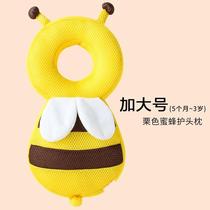  Baby anti-fall pillow Toddler walking headrest anti-fall cap breathable baby childrens summer head protection pad artifact