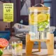 Q Диаметр 15 см5 Catties Resistance High -Temperature High -Dobrosilicon Бутылка +кран из нержавеющей стали +высокий