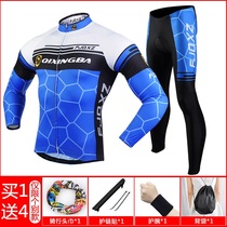 Riding clothing spring and autumn mens and womens suits summer long sleeve mountain bike motorcycle off-road racing bike plus size Summer