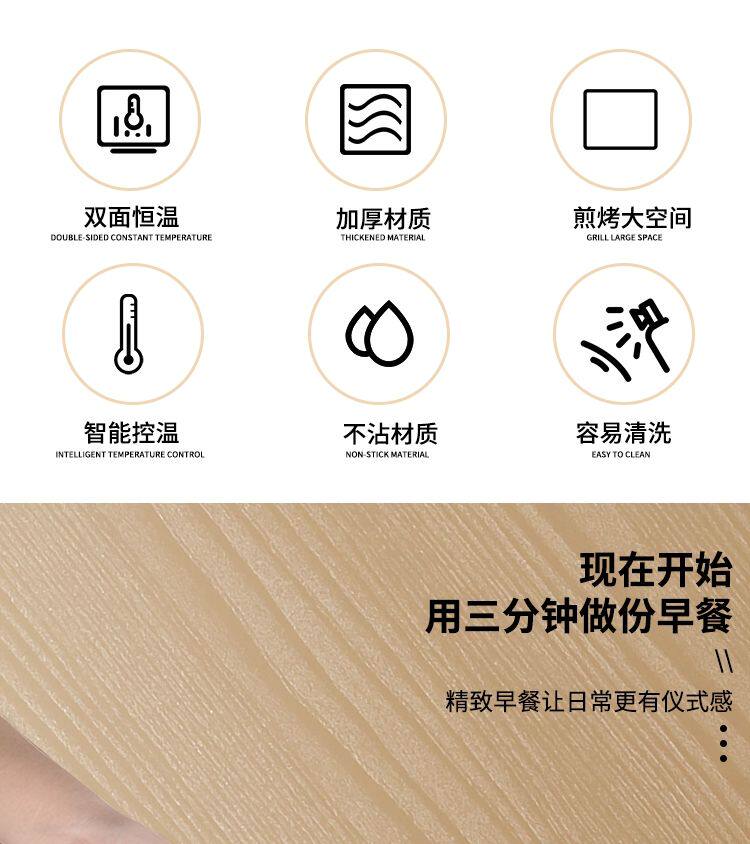 Яичный рулетик машина 老式手工蛋卷机家用脆皮蛋卷模具燃气用路边摊商用小型纯铝锅加厚