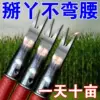 Товары от 鼎力厨具厂销店