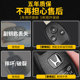 Suitable for Honda Fit, Accord, Civic, Odyssey, Crv, City, Fit, and Other Older and Seventh and Eighth Generation Cars, Remote Control with Key