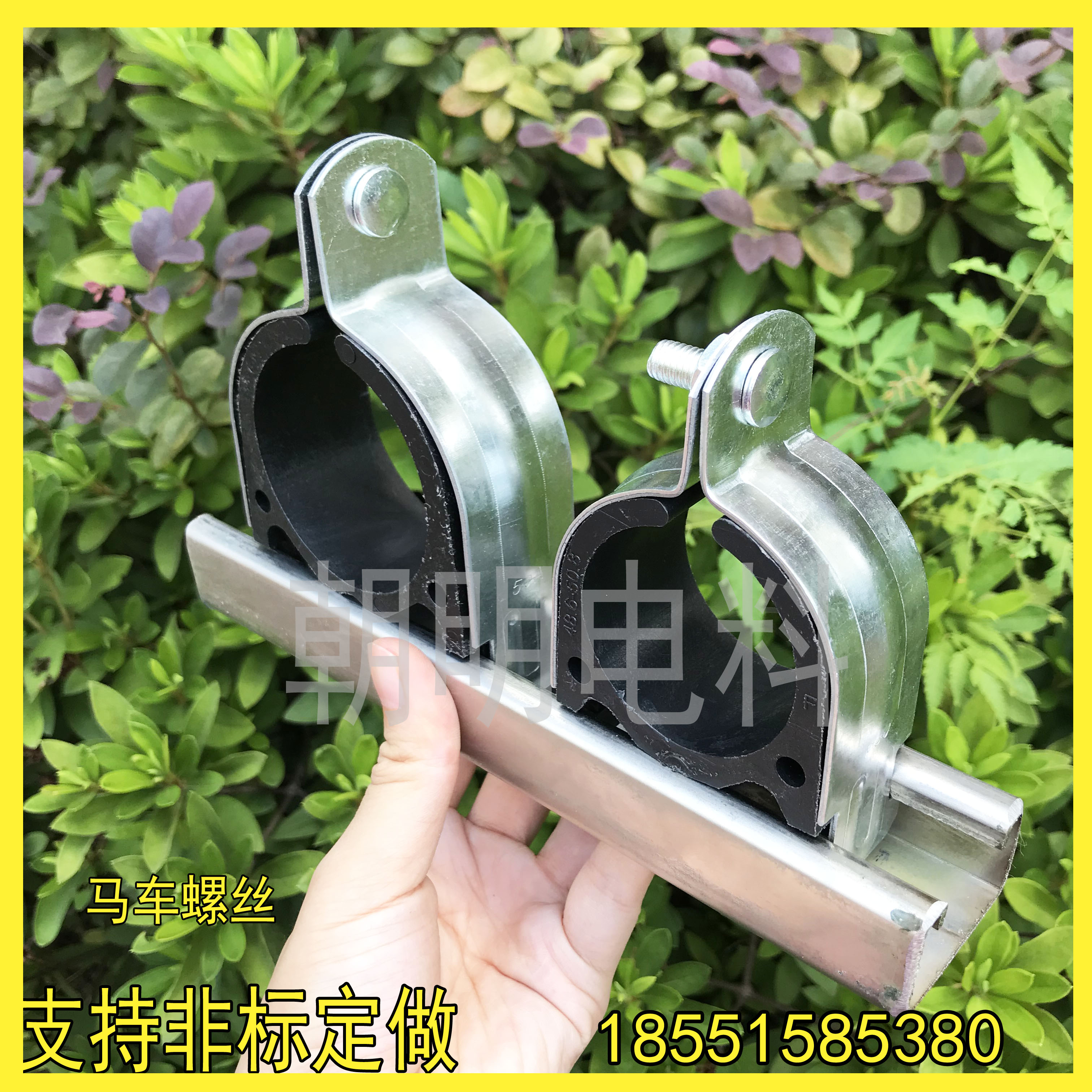 P-type card Galvanized P-type card C-type steel pipe clip P-type tube clip P-type casing bushing