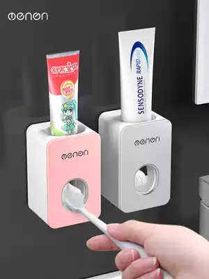 Toothpaste artifact Wall-mounted lazy automatic toothpaste artifact Children's punch-free toothpaste toothbrush holder