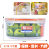 hộp cơm hâm nóng lock&lock Hồi sinh hộp lưu trữ hình chữ nhật dung lượng lớn lò vi sóng lưu trữ hộp ăn trưa chịu nhiệt hộp kín hộp kín - Hộp cơm điện sưởi ấm hộp cơm điện giá rẻ Hộp cơm điện sưởi ấm
