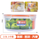 hộp cơm hâm nóng lock&lock Hồi sinh hộp lưu trữ hình chữ nhật dung lượng lớn lò vi sóng lưu trữ hộp ăn trưa chịu nhiệt hộp kín hộp kín - Hộp cơm điện sưởi ấm hộp cơm điện giá rẻ
