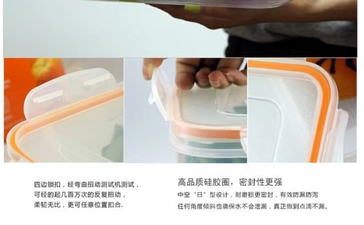 Hồi sinh hộp lưu trữ hình chữ nhật dung lượng lớn lò vi sóng lưu trữ hộp ăn trưa chịu nhiệt hộp kín hộp kín - Hộp cơm điện sưởi ấm lock and lock hộp cơm giữ nhiệt