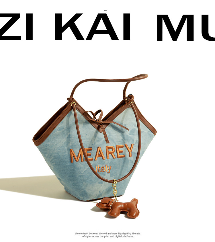 Сумка muzikai正品大容量拼接牛仔腋下包包女2023秋季新款通勤托特包女