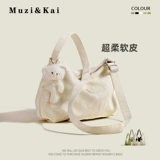 Вместительная и большая летняя универсальная модная сумка через плечо, изысканный стиль