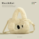 Сумка через плечо, сумка на одно плечо, городской стиль