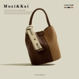 Ретро небольшая сумка, весенняя сумка через плечо, сумка на одно плечо, французский ретро стиль, тренд сезона