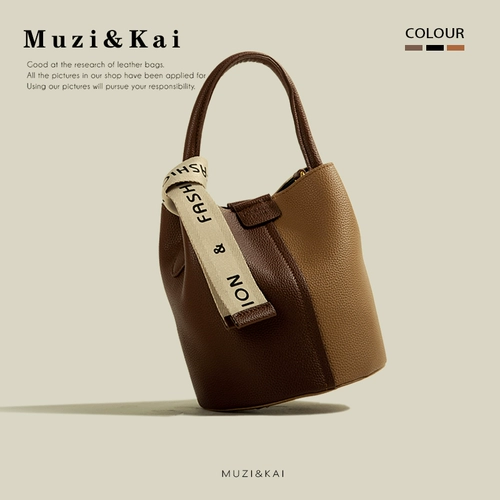 Ретро небольшая сумка, весенняя сумка через плечо, сумка на одно плечо, французский ретро стиль, тренд сезона