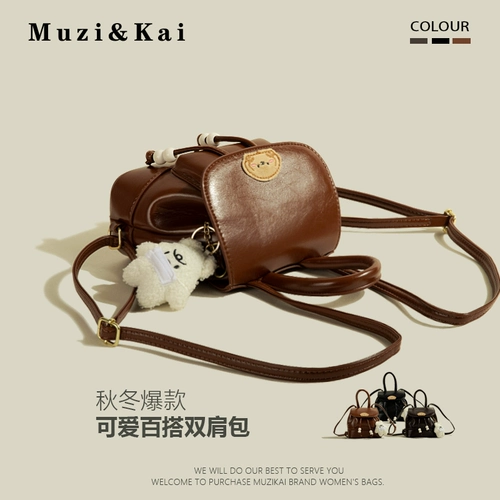 Сумка, рюкзак, универсальный вместительный и большой ранец, премиум класс