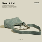 Джинсовая сумка через плечо для отдыха