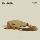 Весенняя сумка через плечо, универсальная сумка на одно плечо, шоппер