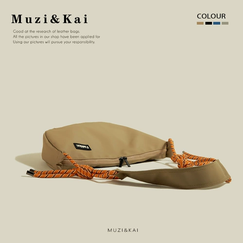 Весенняя сумка через плечо, универсальная сумка на одно плечо, шоппер